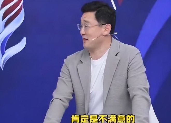 切尔西VS皇家社会直播_切尔西VS皇家社会免费高清直播无插件高清_切尔西VS皇家社会实时回看