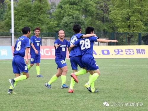 陈乔恩婚后被PUA？上节目首谈婚姻内幕：被“渣男”骗婚......